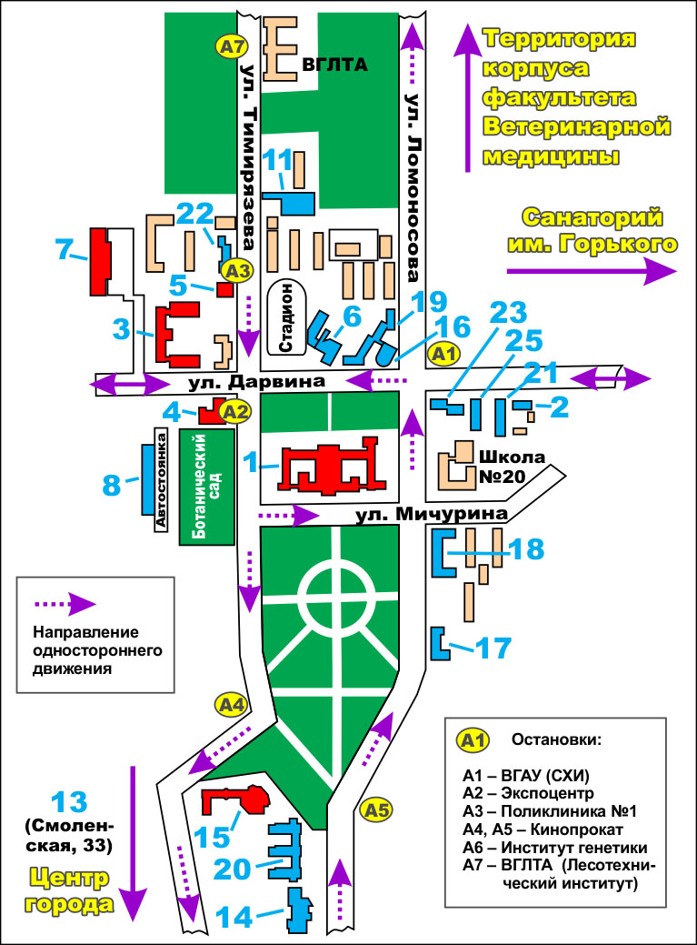 Типы корпусов микросхем — Википедия